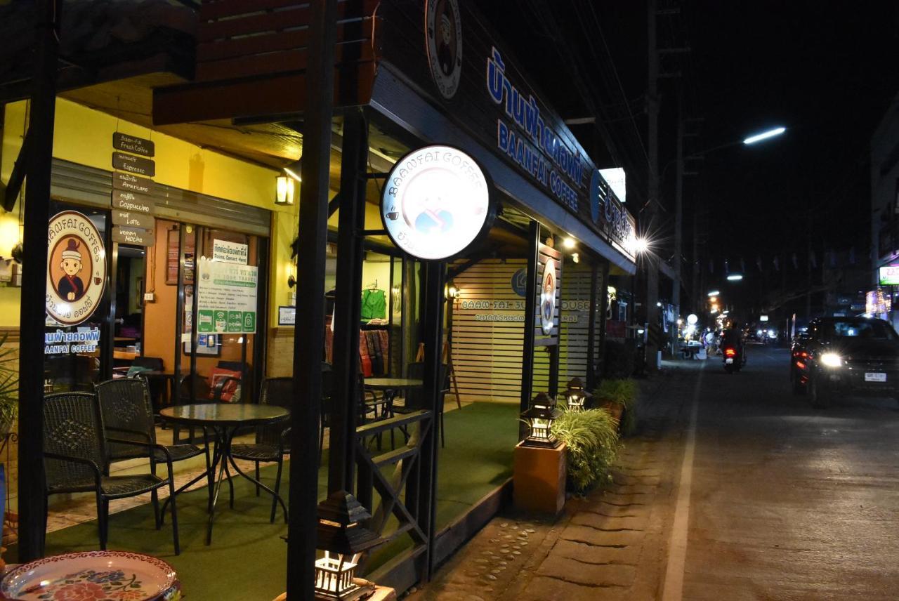 Baanfai Guesthouse Chiangkhong Chiang Khong Eksteriør billede