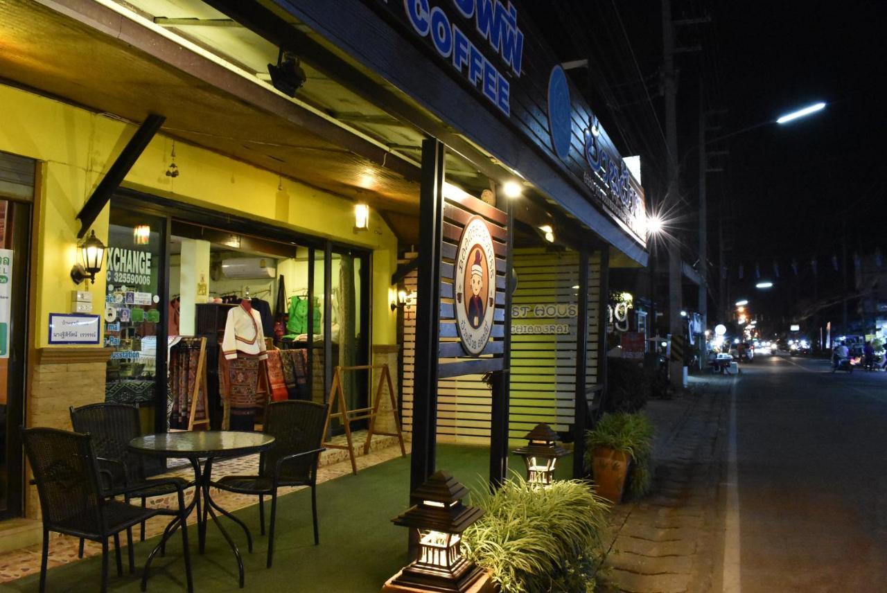 Baanfai Guesthouse Chiangkhong Chiang Khong Eksteriør billede