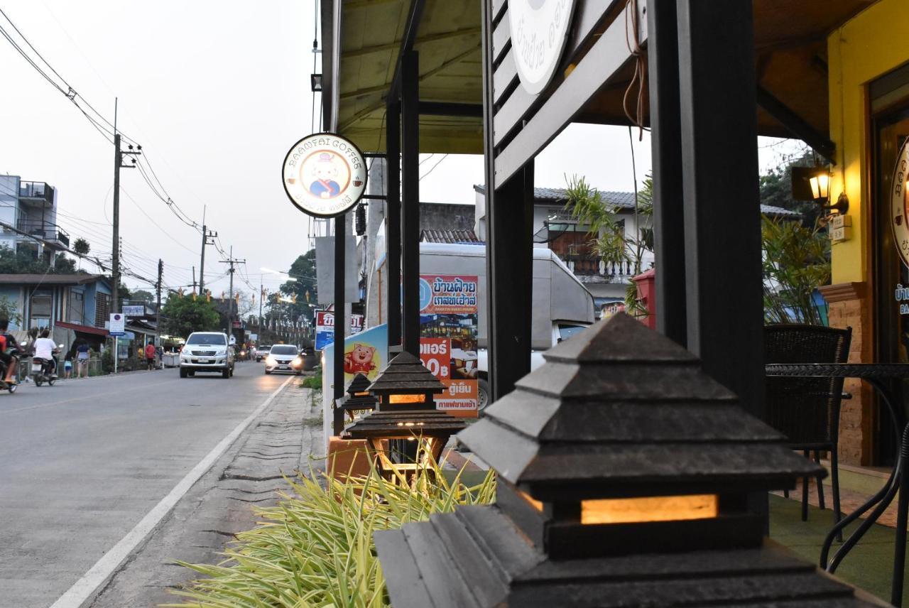 Baanfai Guesthouse Chiangkhong Chiang Khong Eksteriør billede