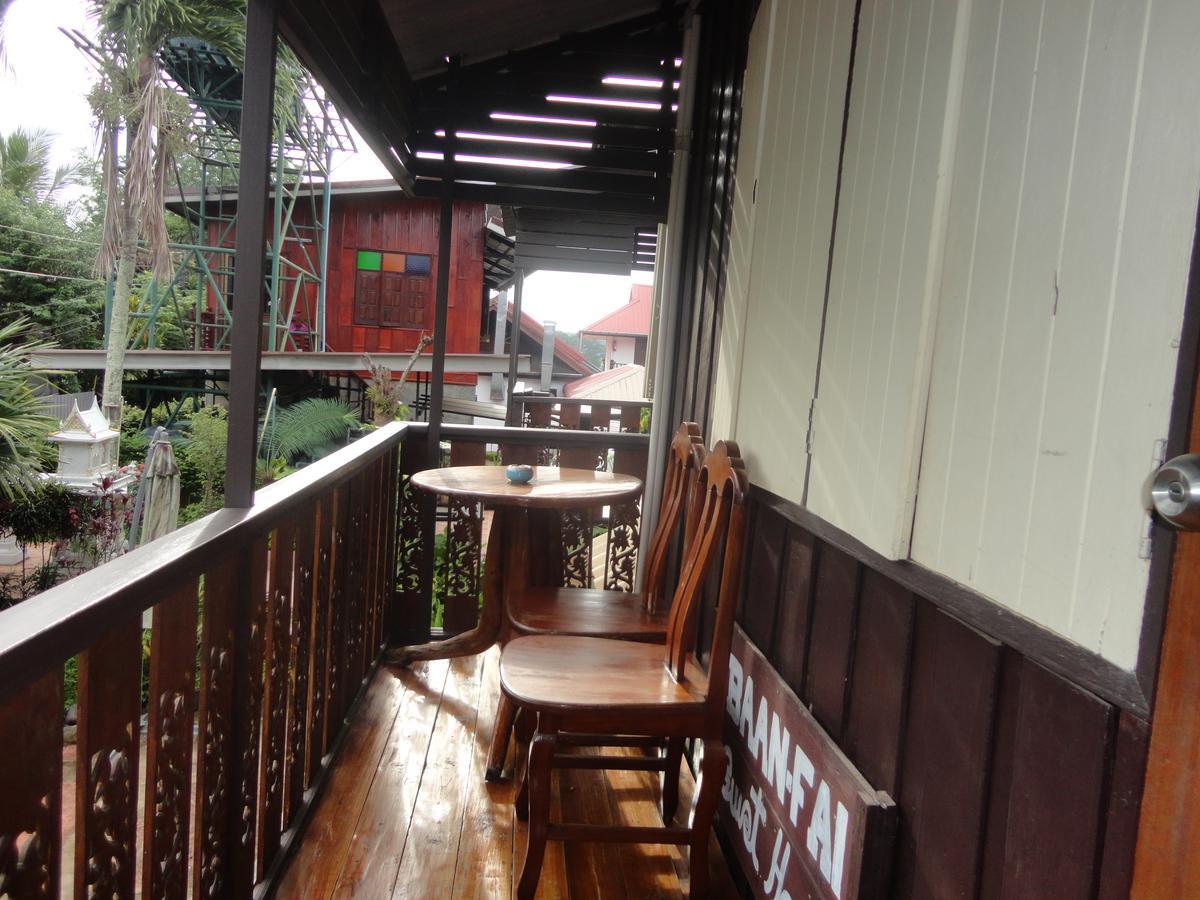 Baanfai Guesthouse Chiangkhong Chiang Khong Eksteriør billede