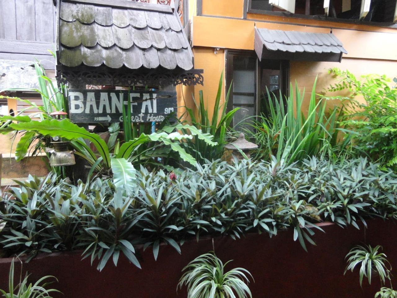 Baanfai Guesthouse Chiangkhong Chiang Khong Eksteriør billede